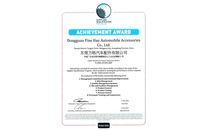 Intertek Supplier Qualification